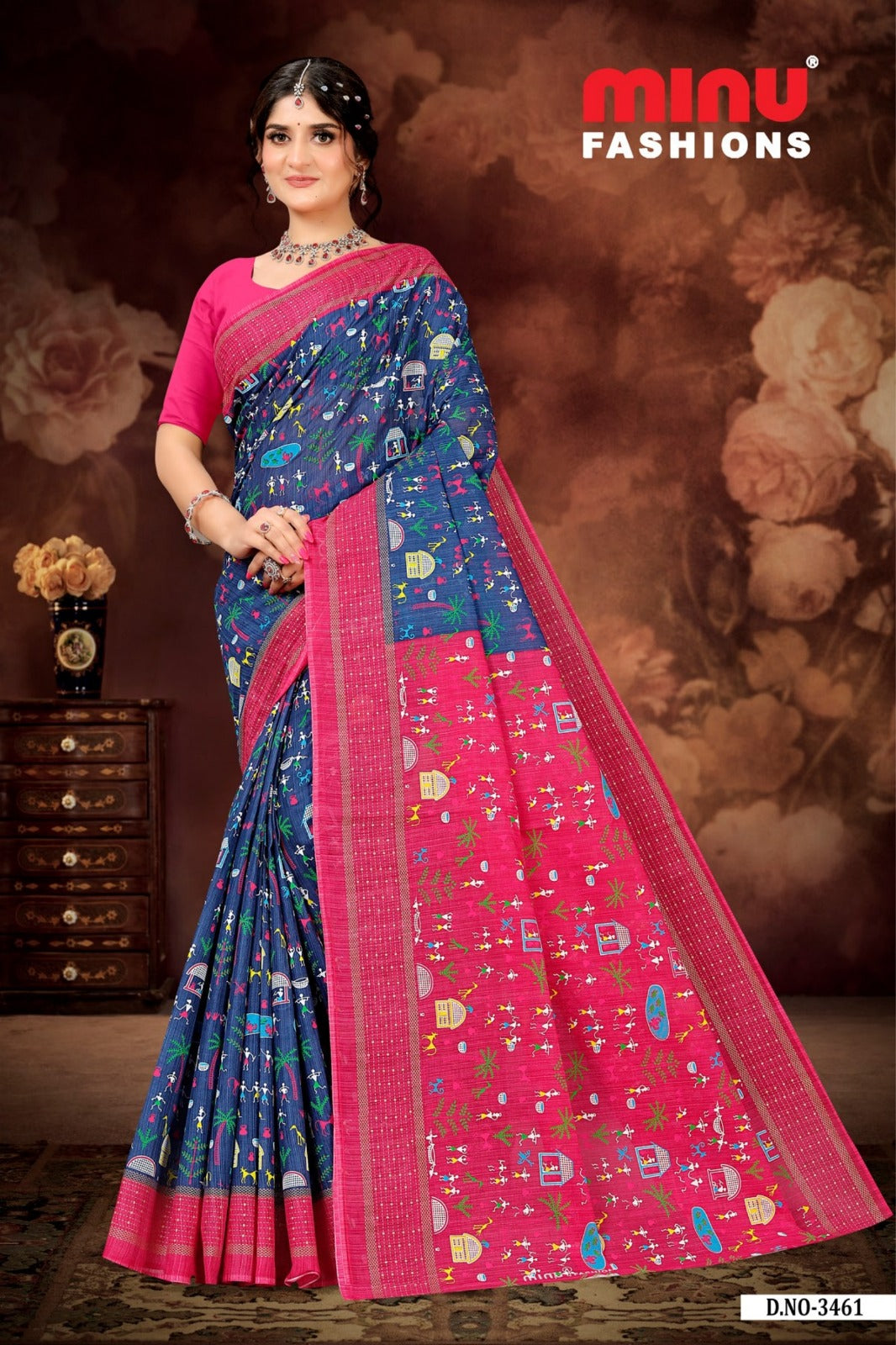 Malai Cotton Saree Boutique Special Gold - 8 Pcs Set