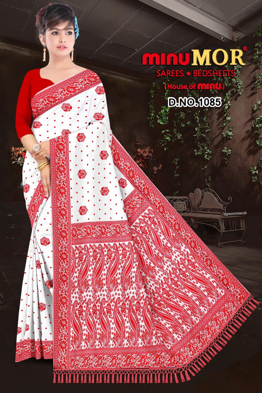 Fancy Saree Red Wire (BP) - 8 Pcs Set