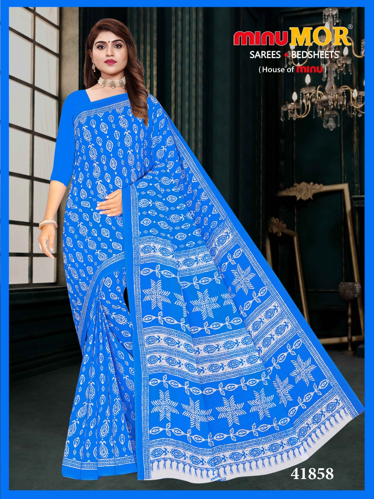 Fancy Saree Sarodia - 8 Pcs Set