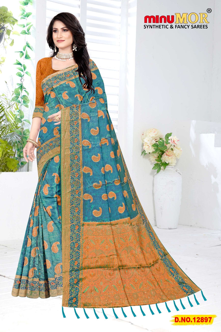Fancy Saree Tissue Kanjivaram (Design_12897) (BP) - 6 Pcs Set