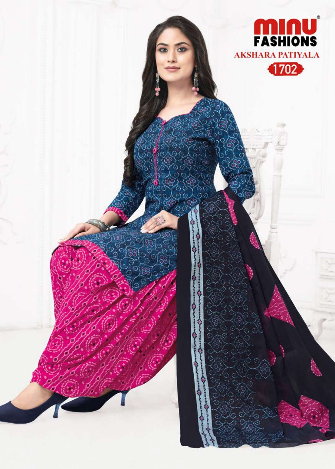 Printed Cotton Stitched Salwar Suit Akshara Patiala (With Inner) - 10 Pcs Set