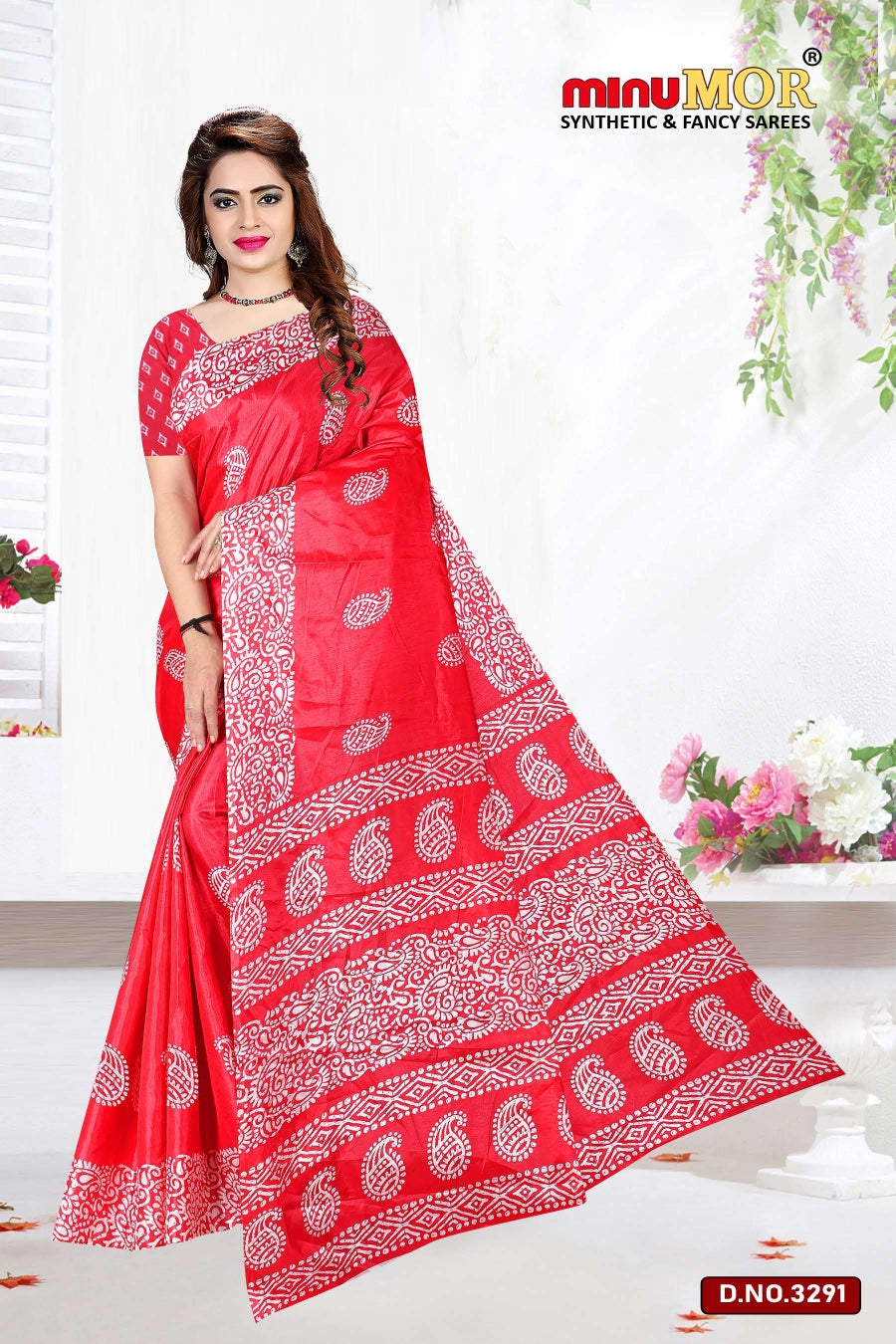 Fancy Saree Dola Lagan (BP) - 8 Pcs Set
