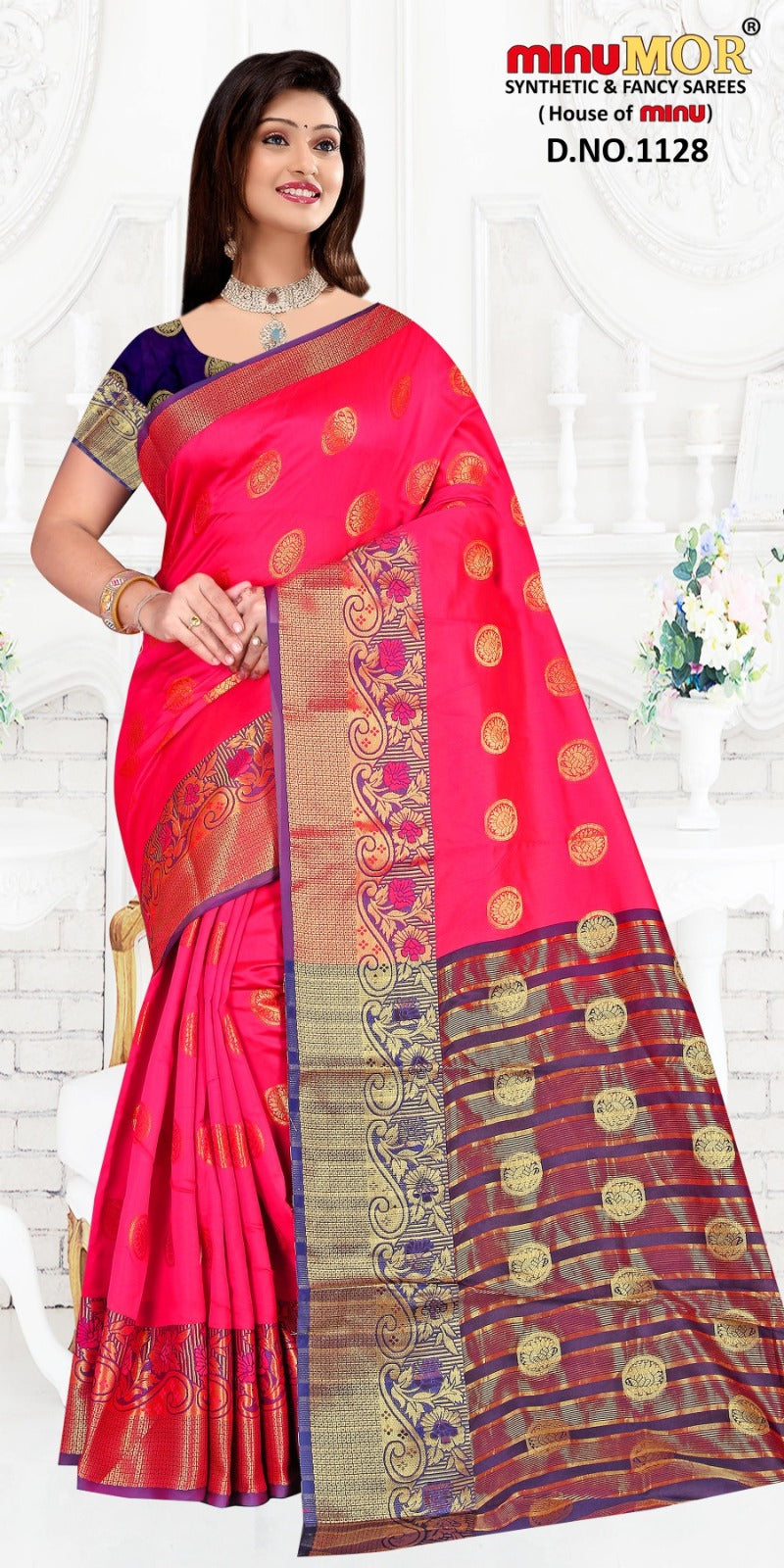 Fancy Saree Gold Butta (Design No_ 1128) (BP) - 6 Pcs Set