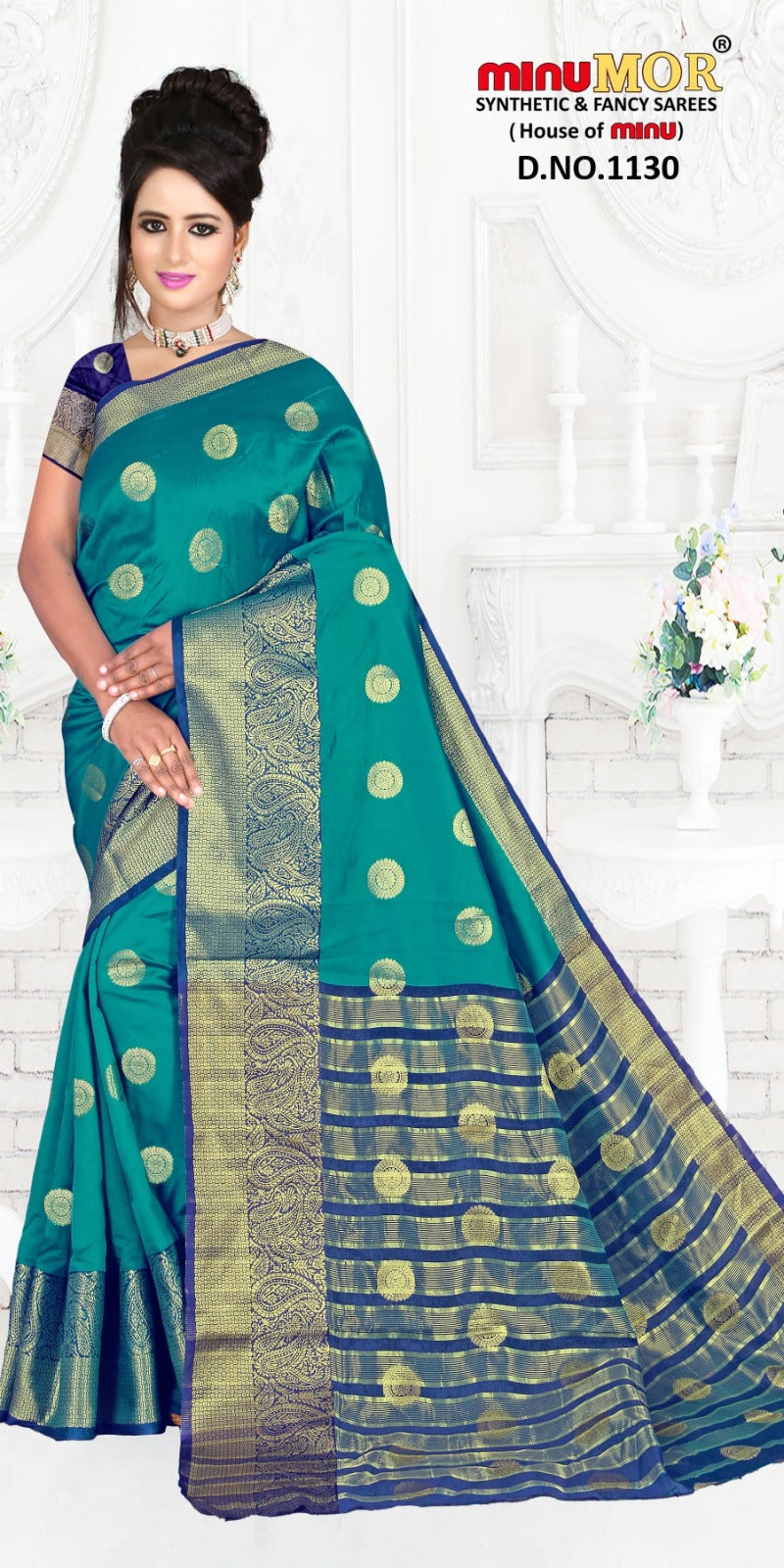 Fancy Saree Gold Butta (Design No_ 1130) (BP) - 6 Pcs Set
