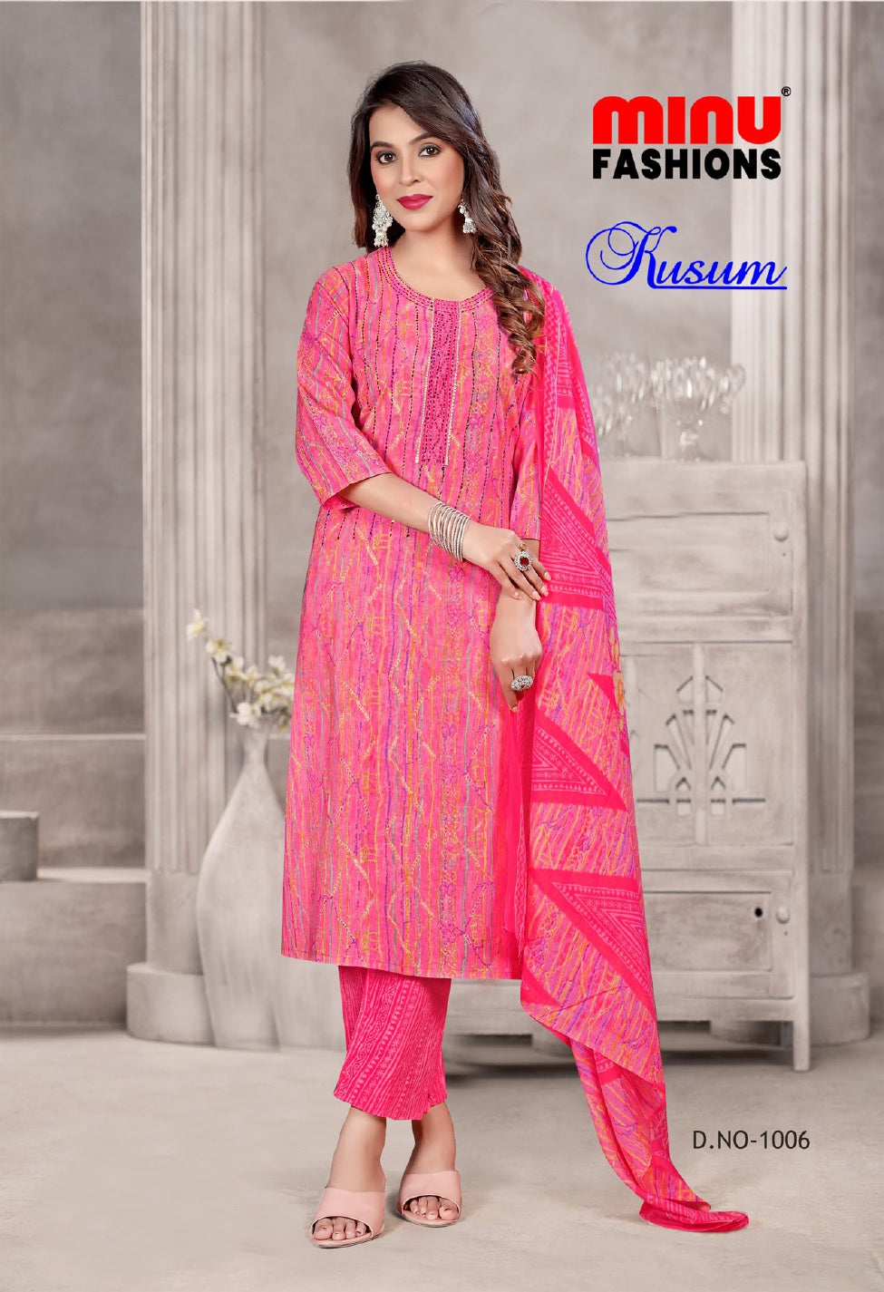 Printed Cotton Stitched Salwar Suit Kusum - 10 Pcs Set