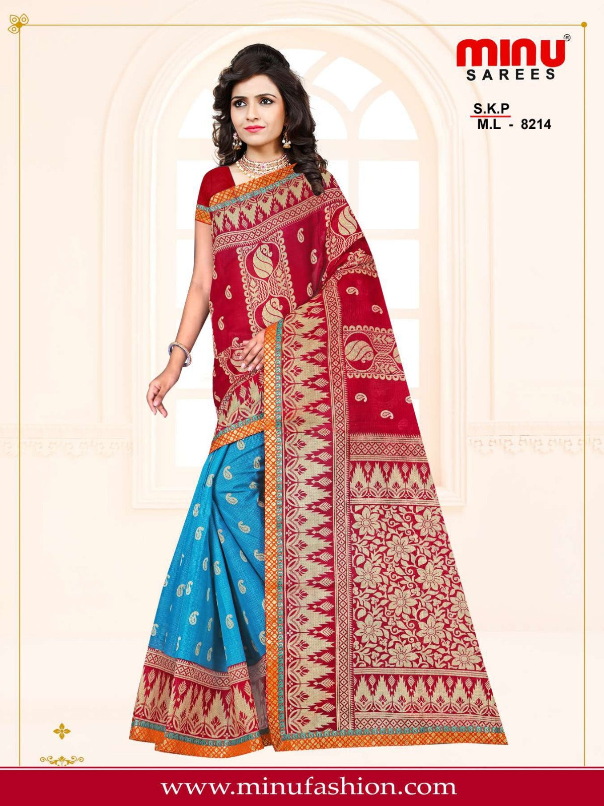 Fancy Saree Mala (BP) - 8 Pcs Set