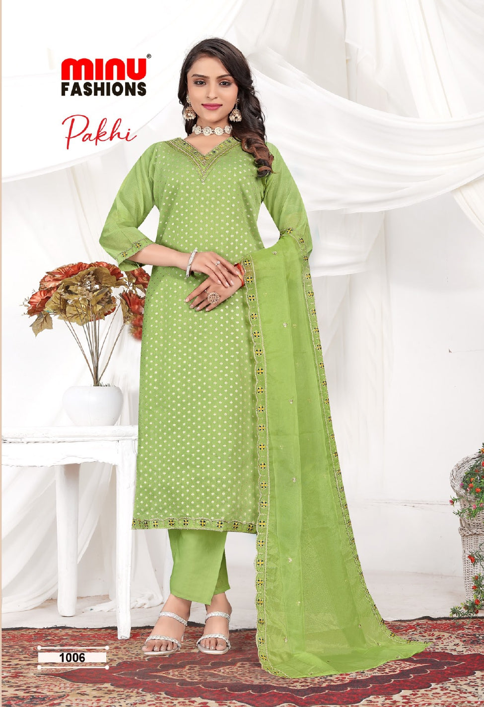 Embroidered Stitched Salwar Suit Pakhi - 6 Pcs Set