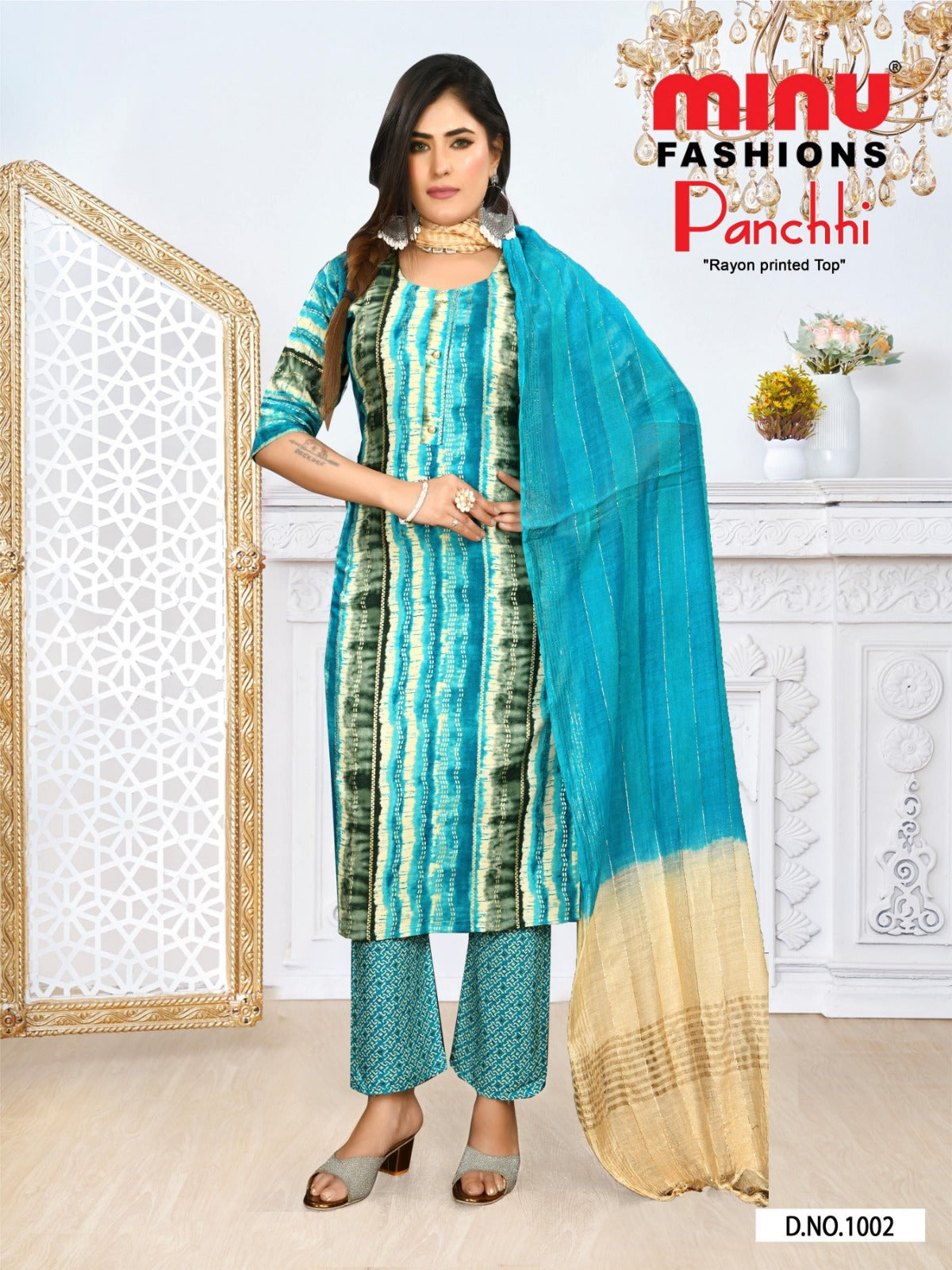 Printed Rayon Stitched Salwar Suit Panchi - 10 Pcs Set