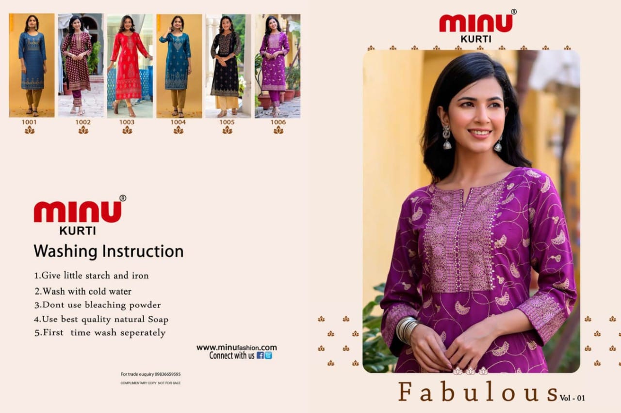 2 Piece Rayon Long Kurti Set Fabulous (6 Pcs Set)