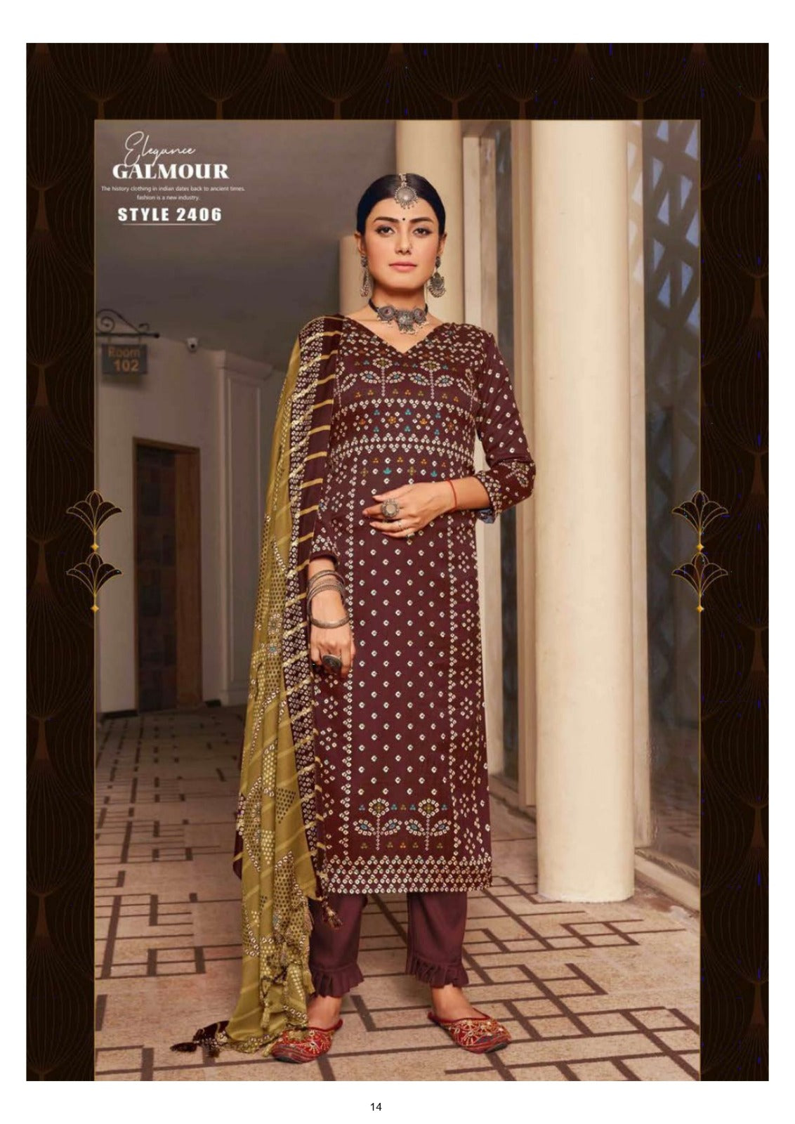 Unstitched Winter Suit Rukshar Chunri (Special Rate) - 8 Pcs Set