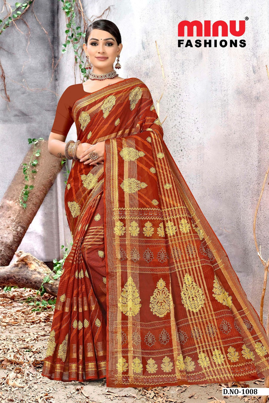 Saree Dimple (Special Rate) - 08 Pcs Set