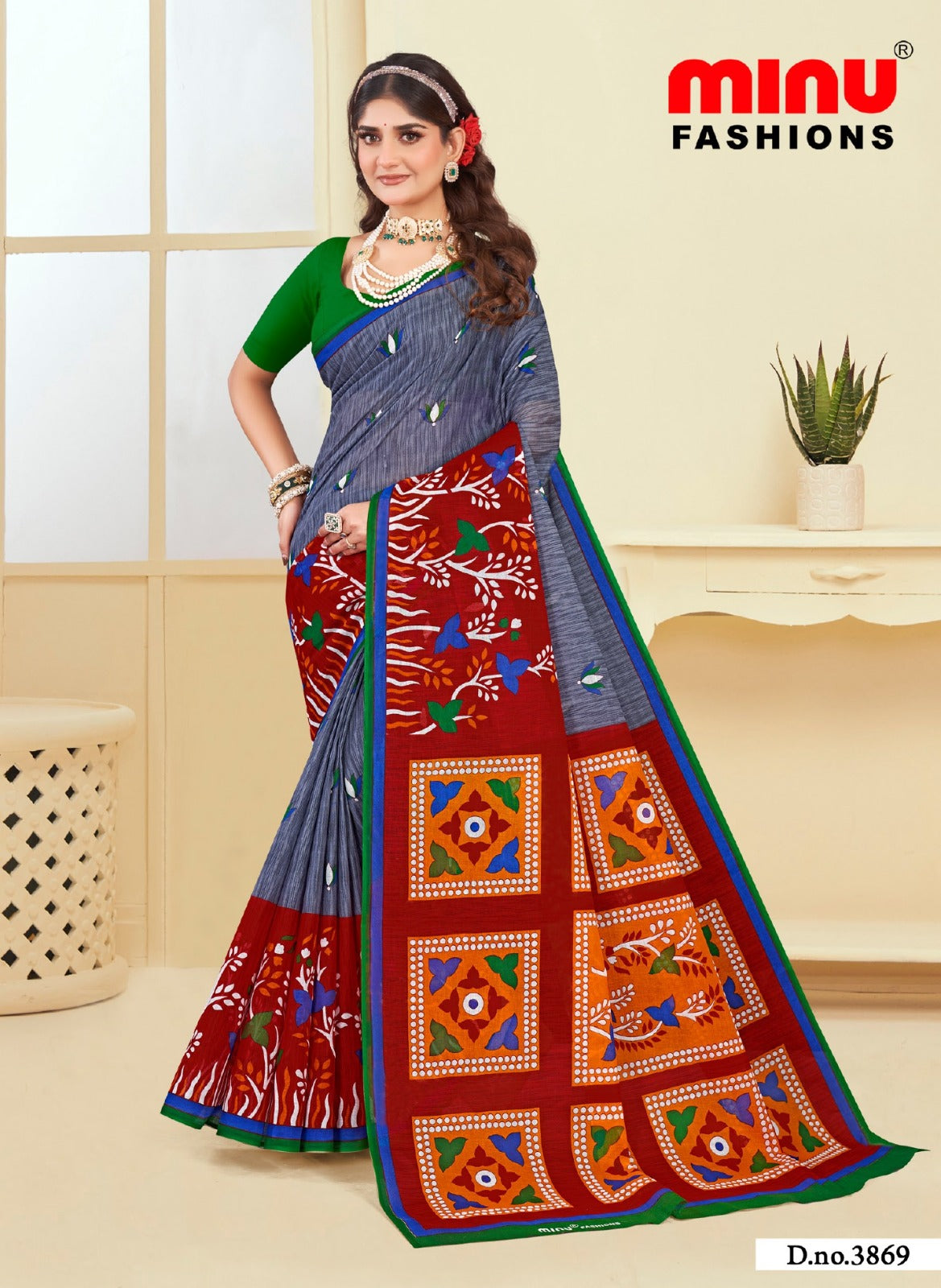 Saree Sunheri Cotton (Vol-4) (Special Rate) - 10 Pcs Set