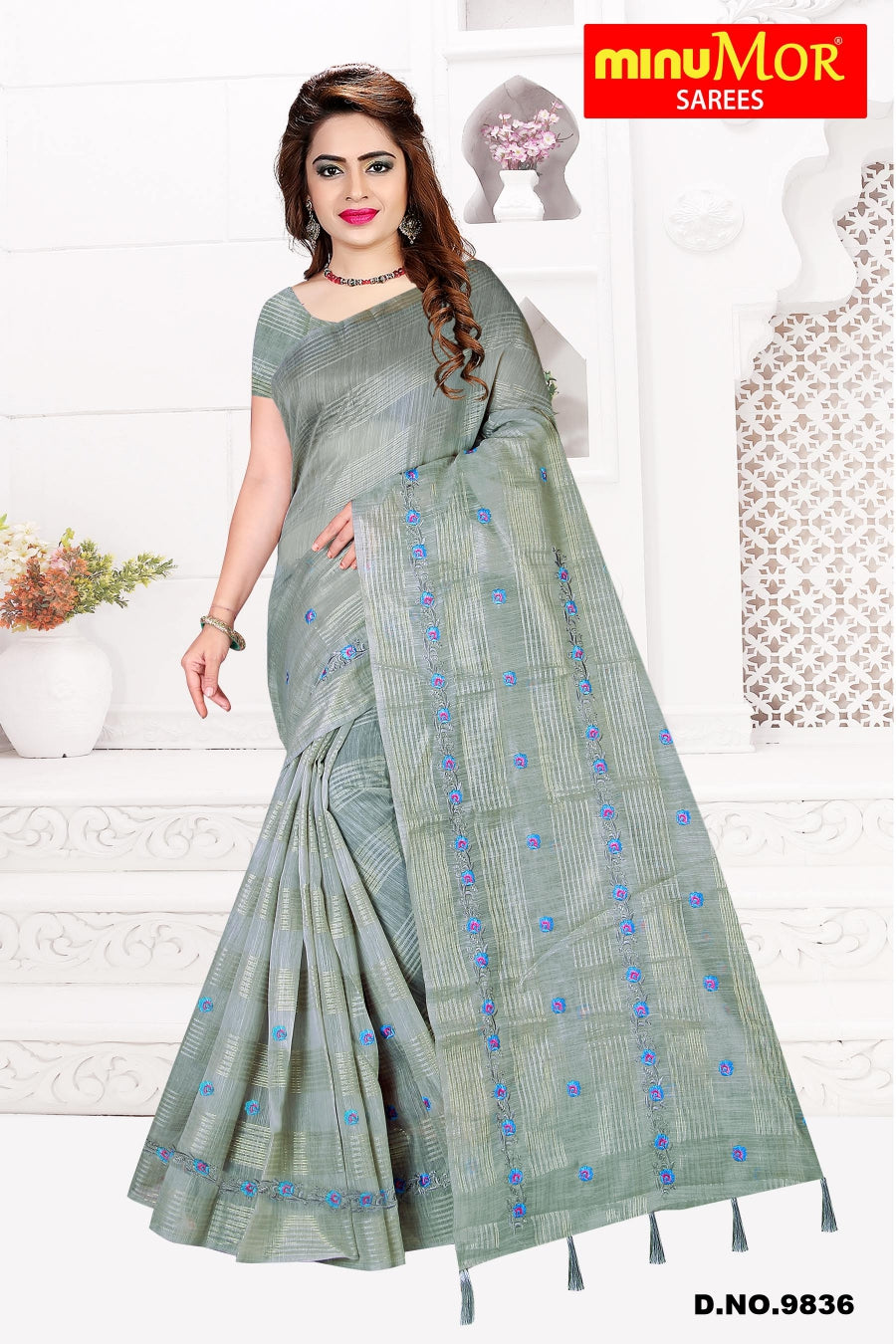 Fancy Saree Trishika (BP) - 6 Pcs Set