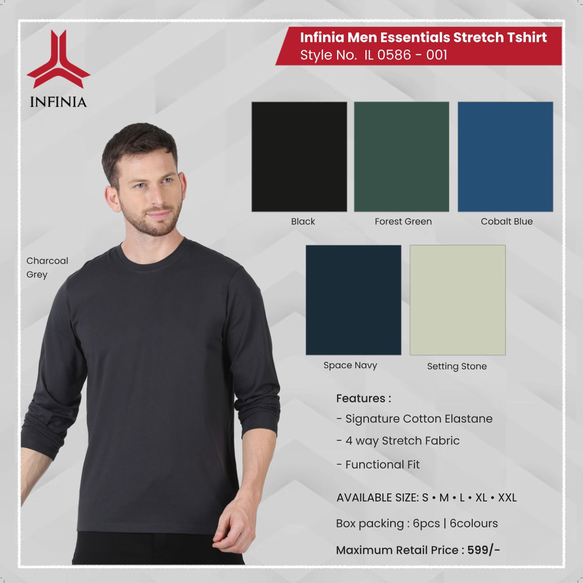 Essentials Stretch Tshirt- IL 0586-001 (6P)