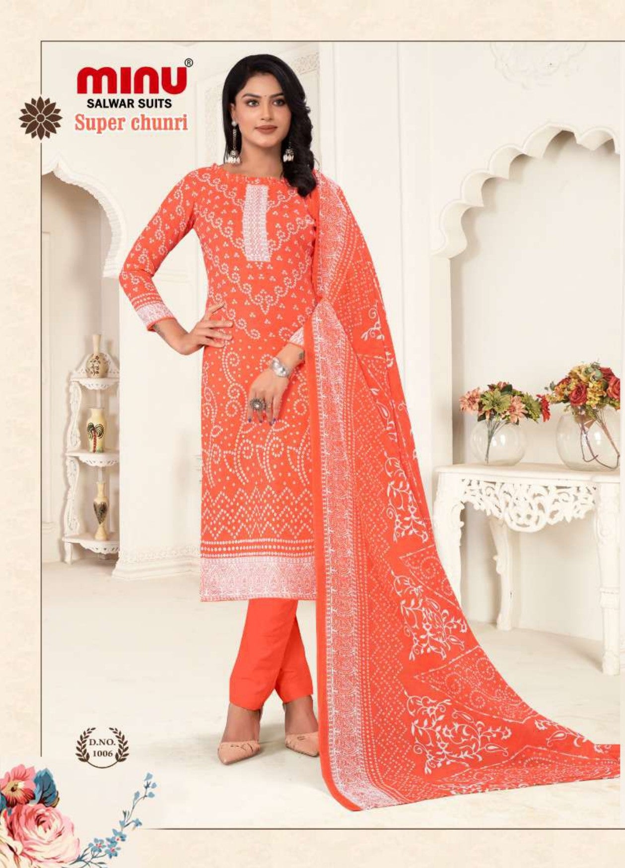 Unstitched Suit-Super Chunri(8P)