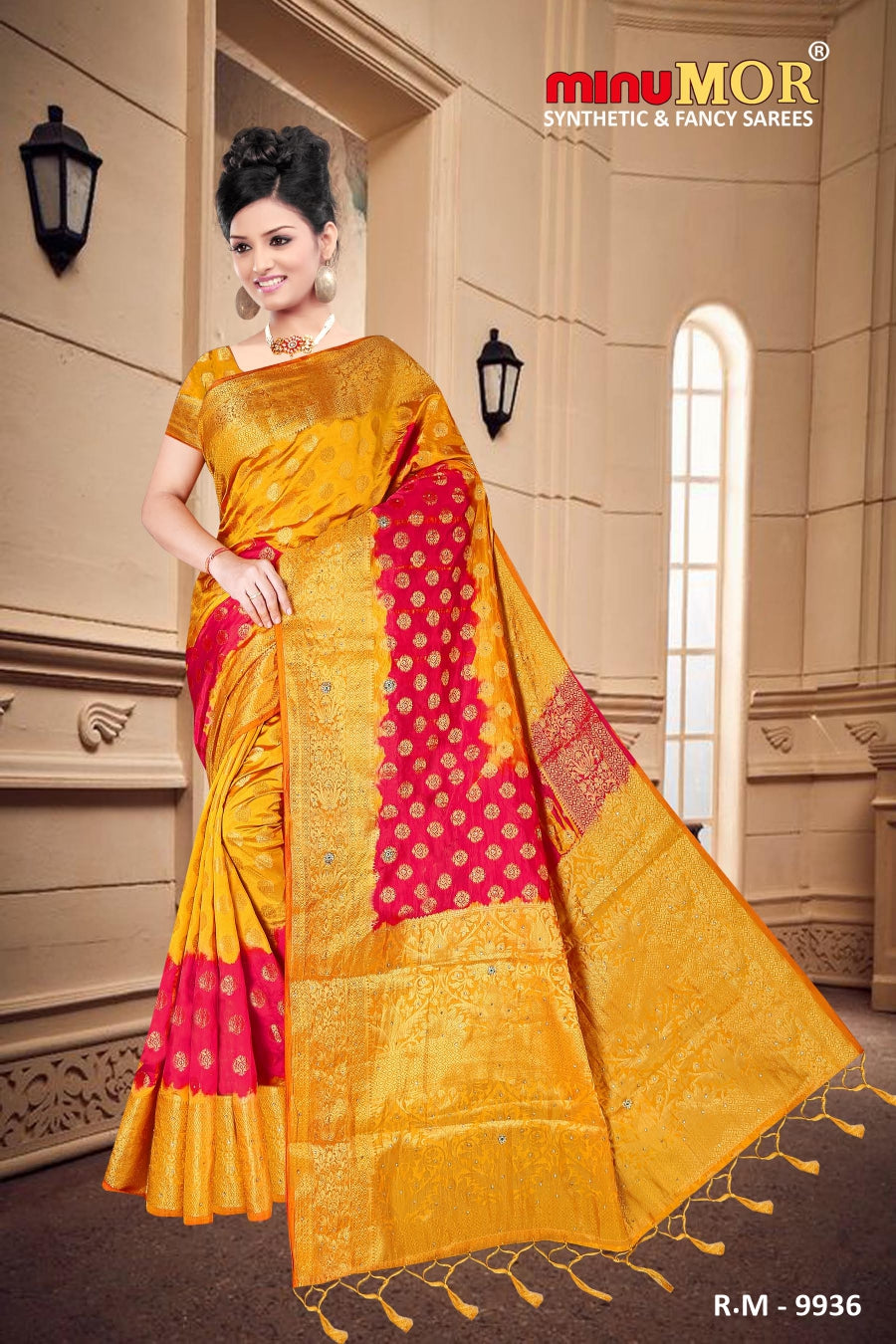 Fancy Saree Roop Madhuri (BP) - 6 Pcs Set