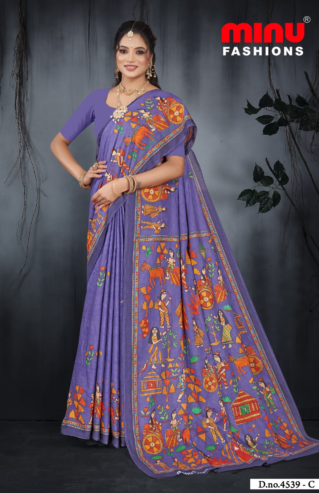 Malai Cotton Saree Digital Fashion Katha Figure - 8 Pcs Set