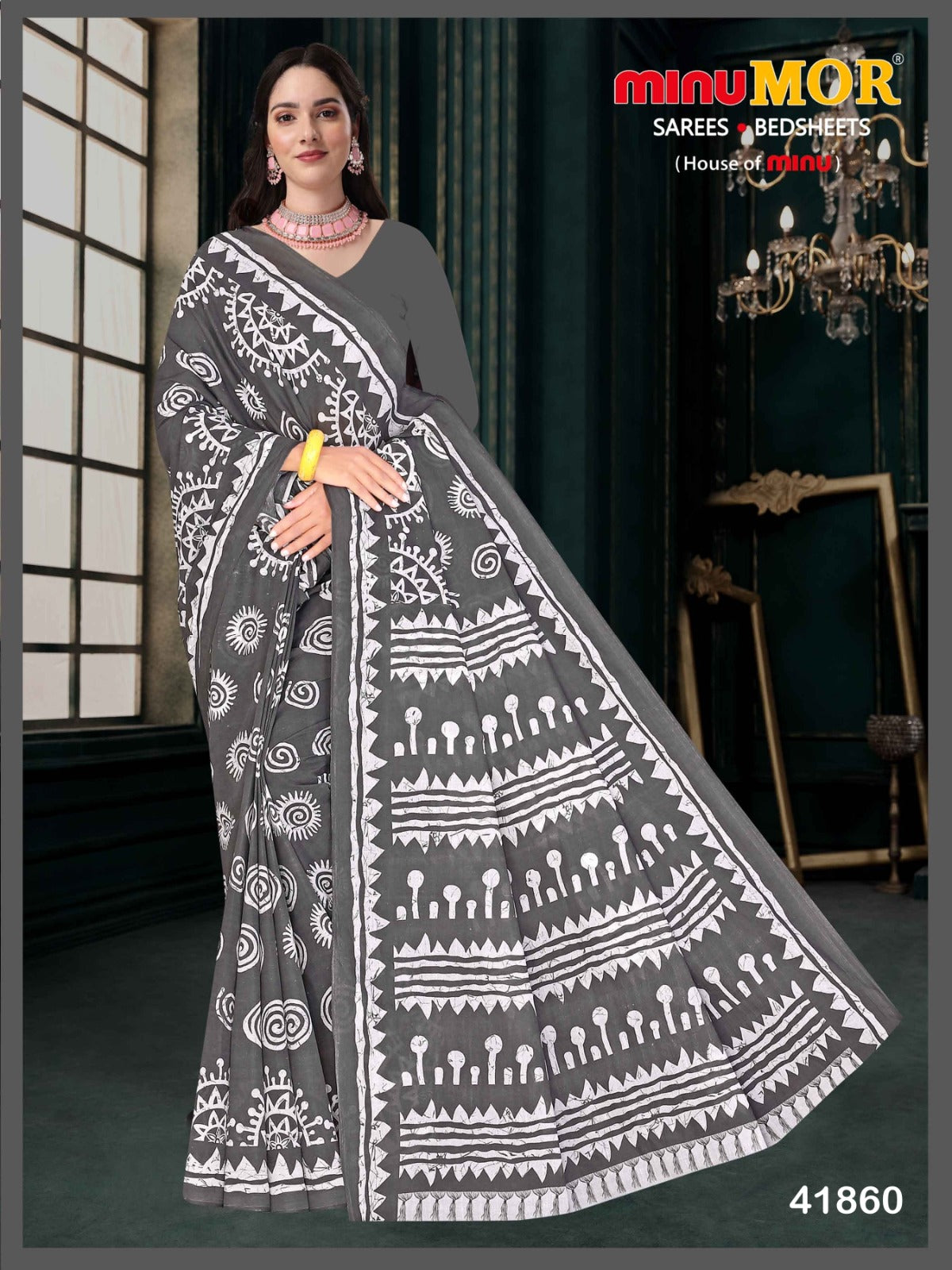 Fancy Saree Sarodia - 8 Pcs Set