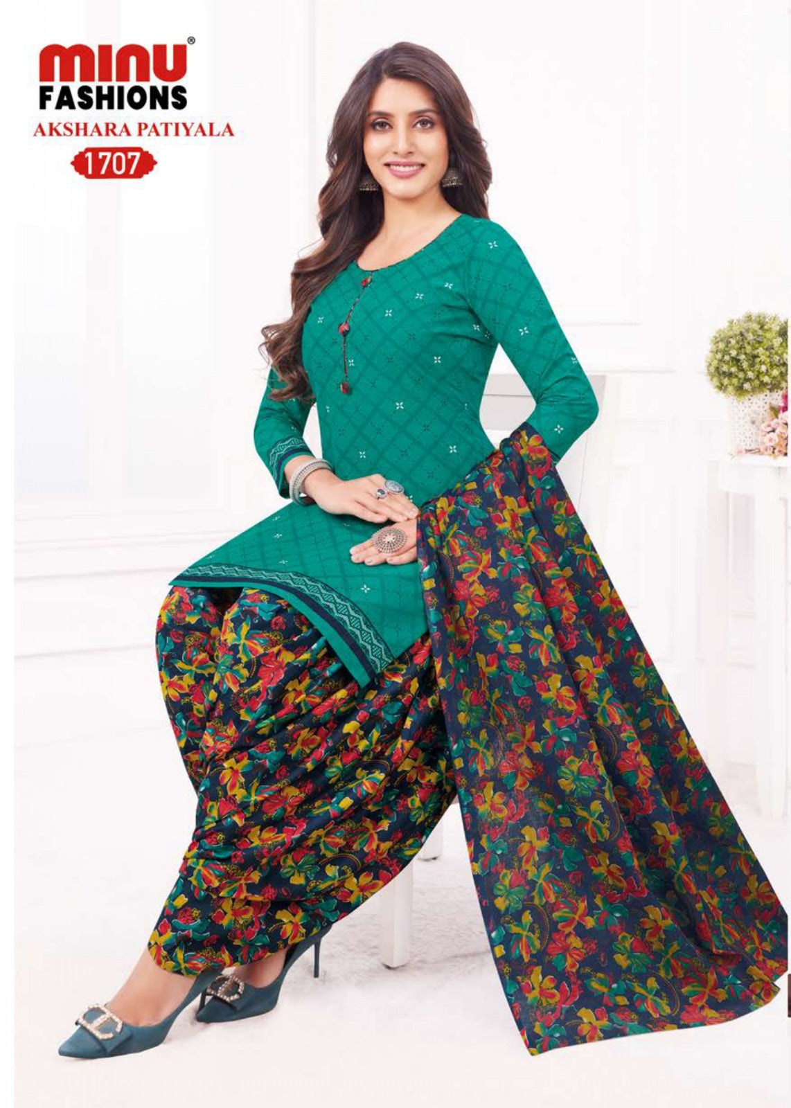 Printed Cotton Stitched Salwar Suit Akshara Patiala (With Inner) - 10 Pcs Set