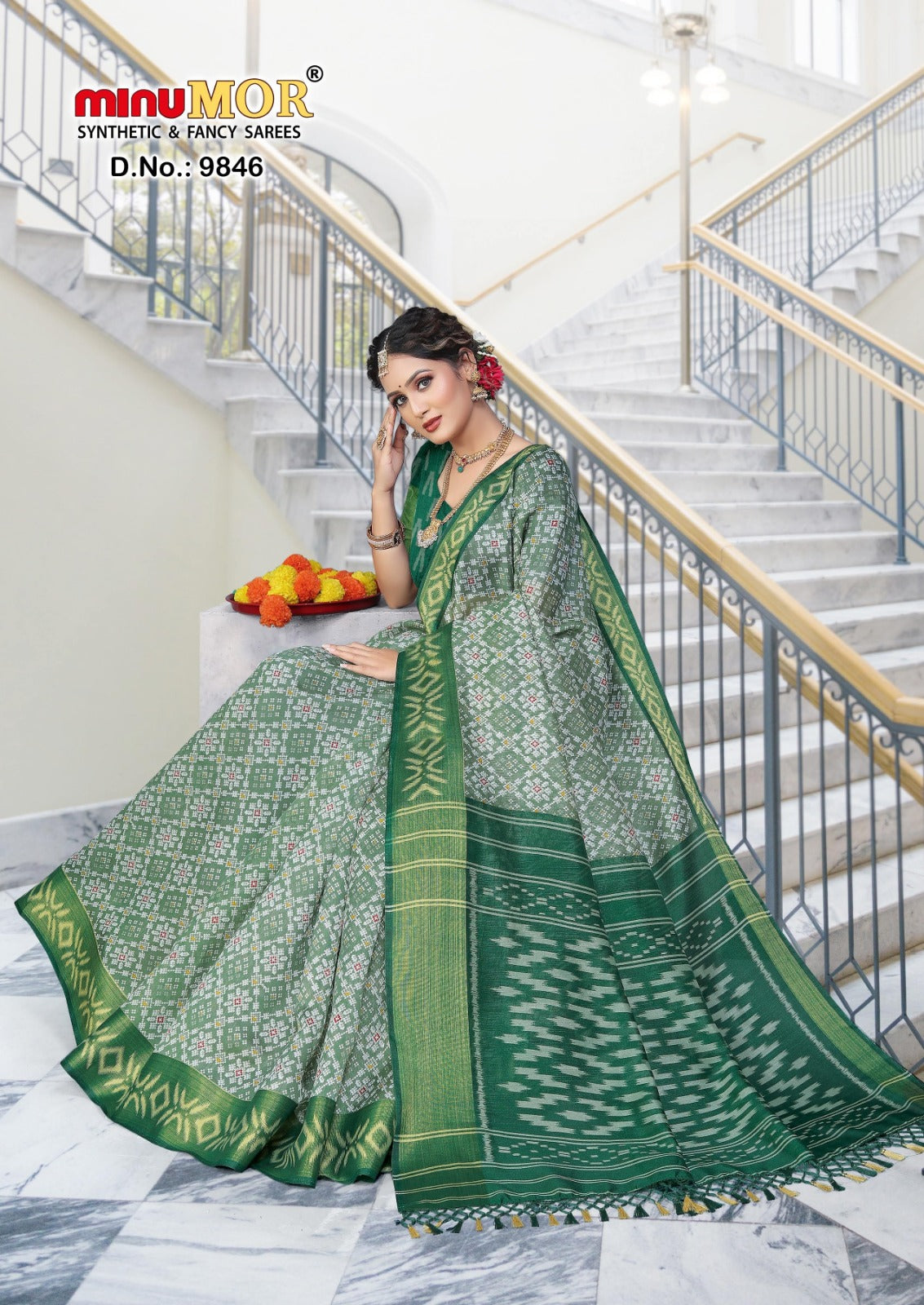 Fancy Saree Chandrika - 8 Pcs Set