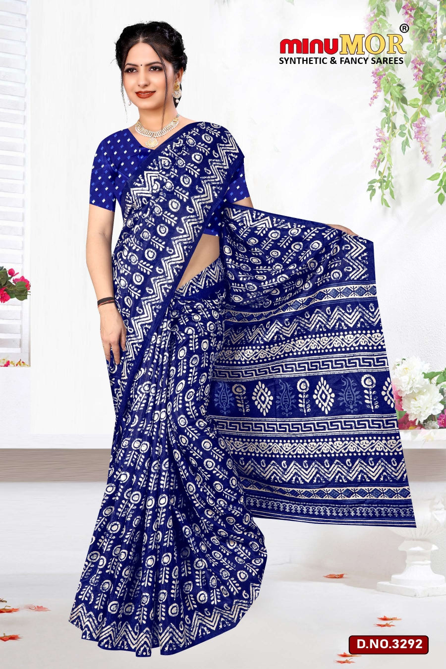 Fancy Saree Dola Lagan (BP) - 8 Pcs Set