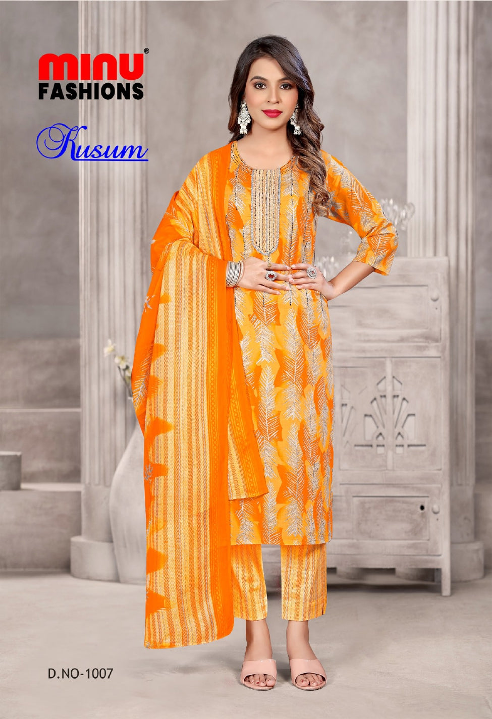 Printed Cotton Stitched Salwar Suit Kusum - 10 Pcs Set