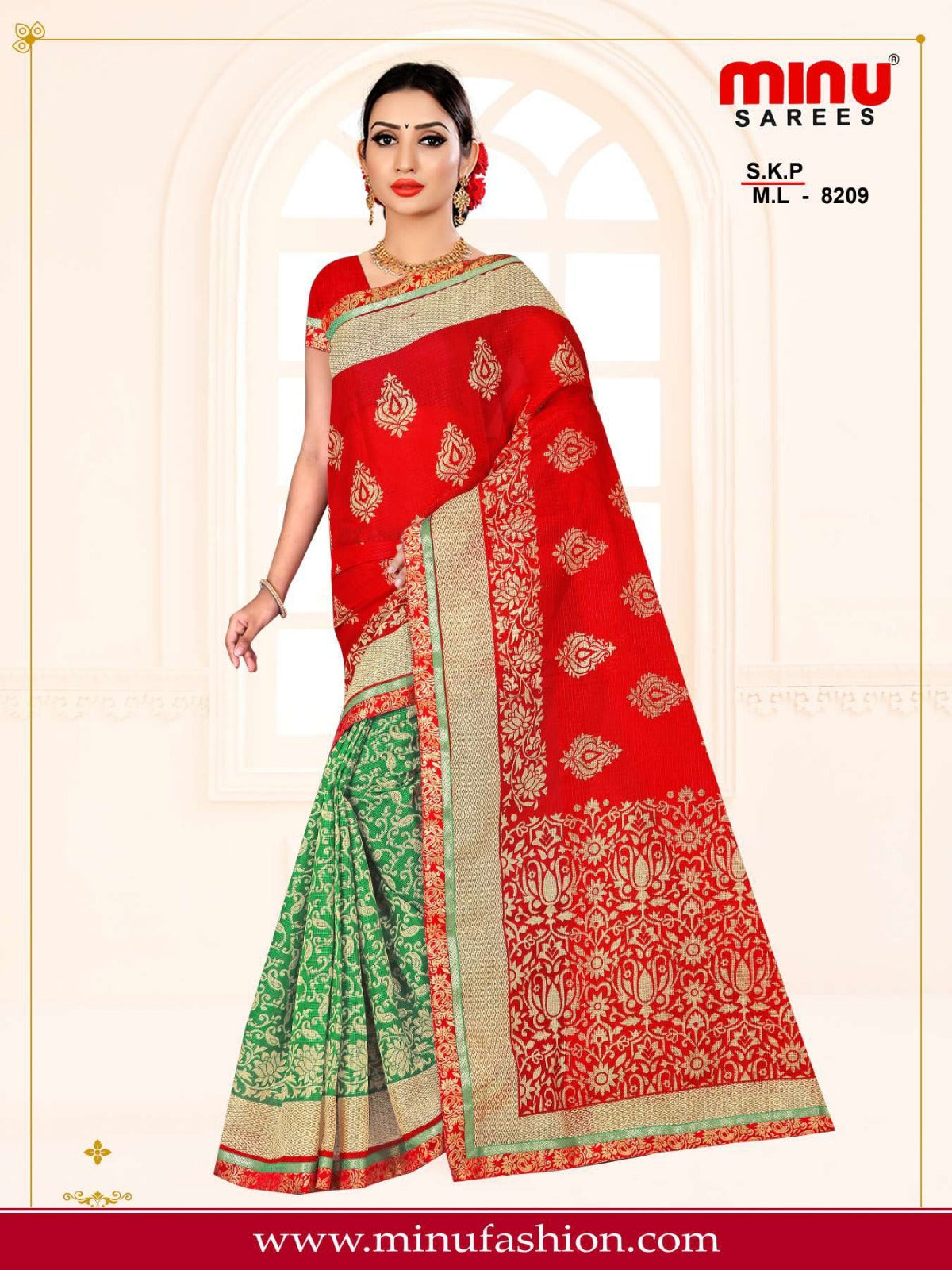 Fancy Saree Mala (BP) - 8 Pcs Set
