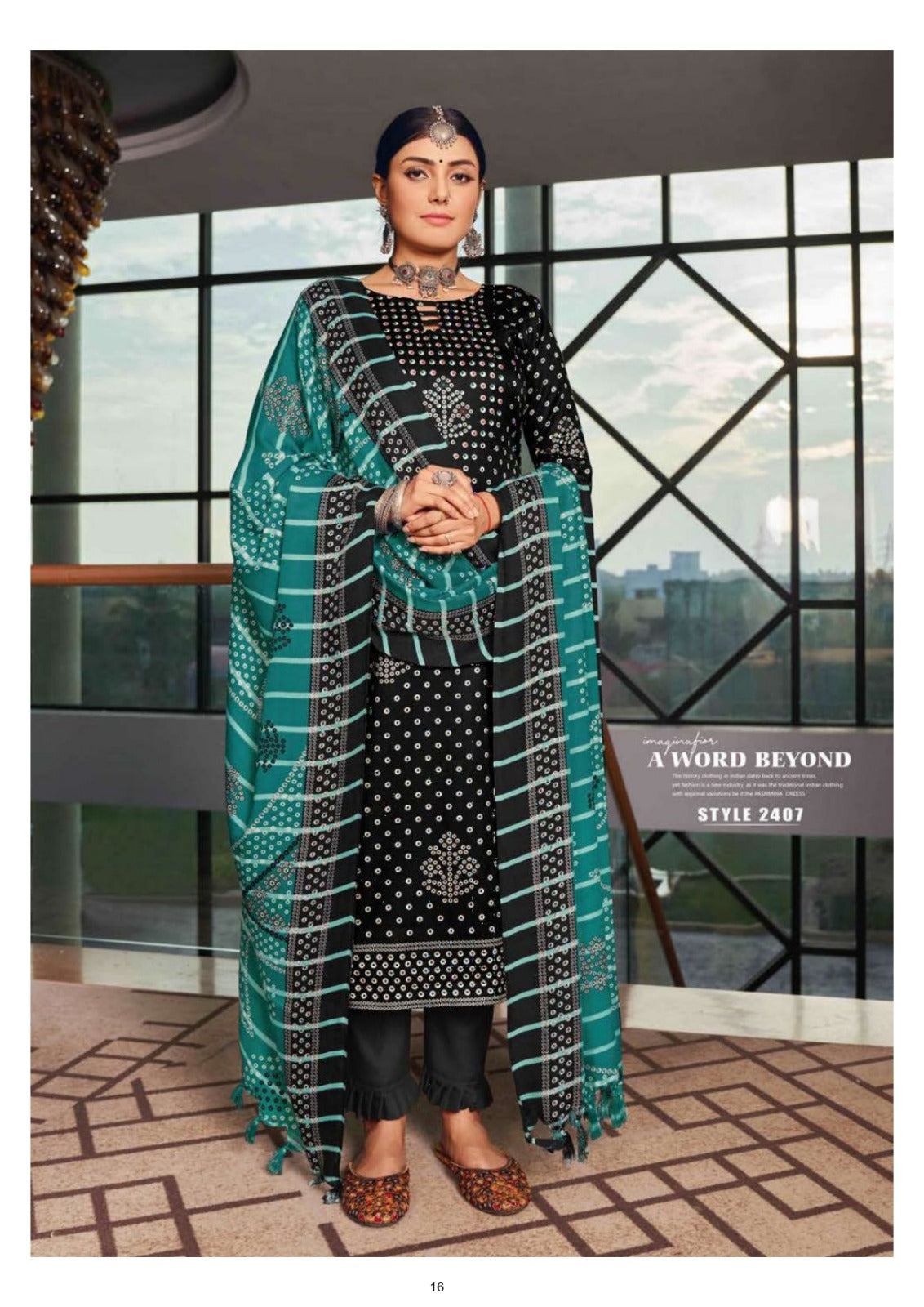 Unstitched Winter Suit Rukshar Chunri (Special Rate) - 8 Pcs Set