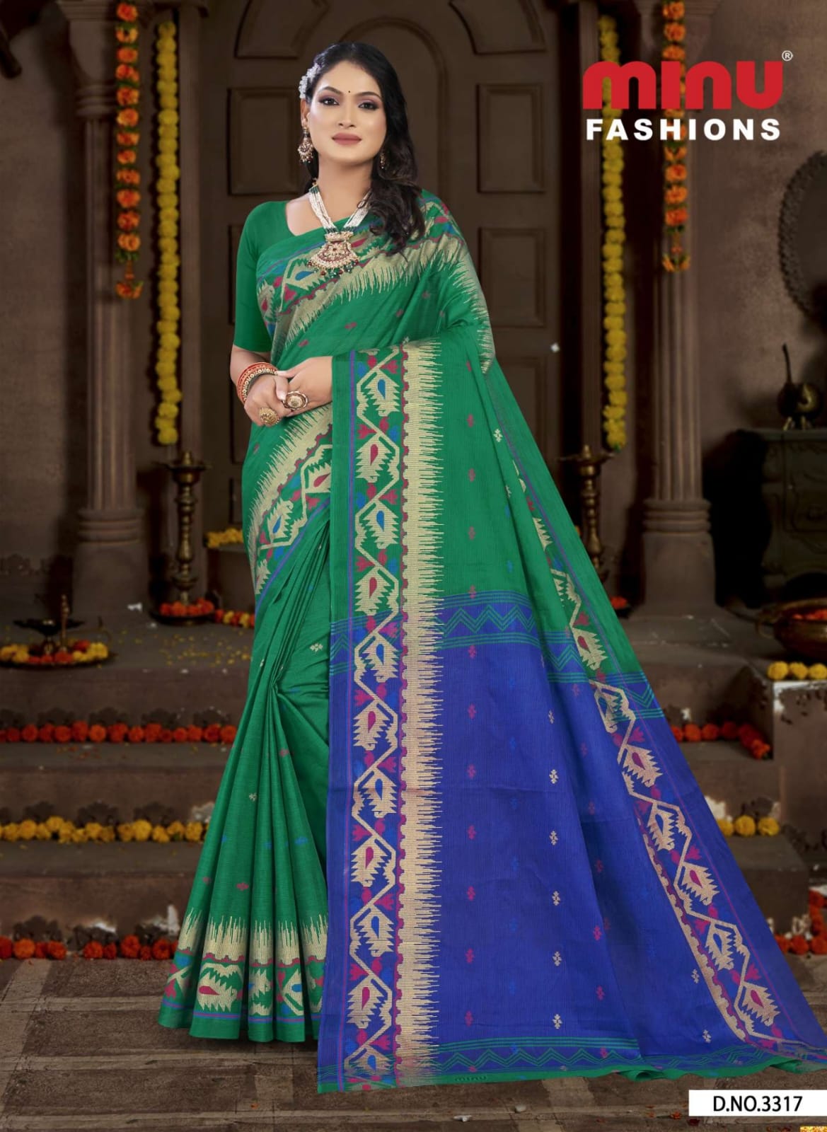 Saree Tant Jamdani (Special Rate) - 10 Pcs Set