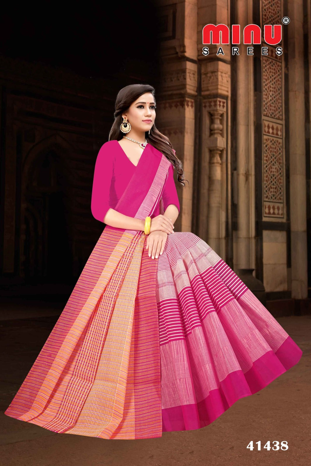 Fancy Saree Kinjal - 8 Pcs Set