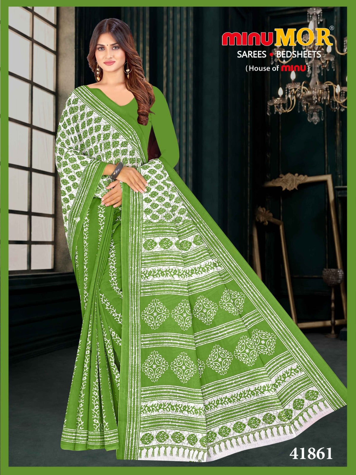 Fancy Saree Sarodia - 8 Pcs Set