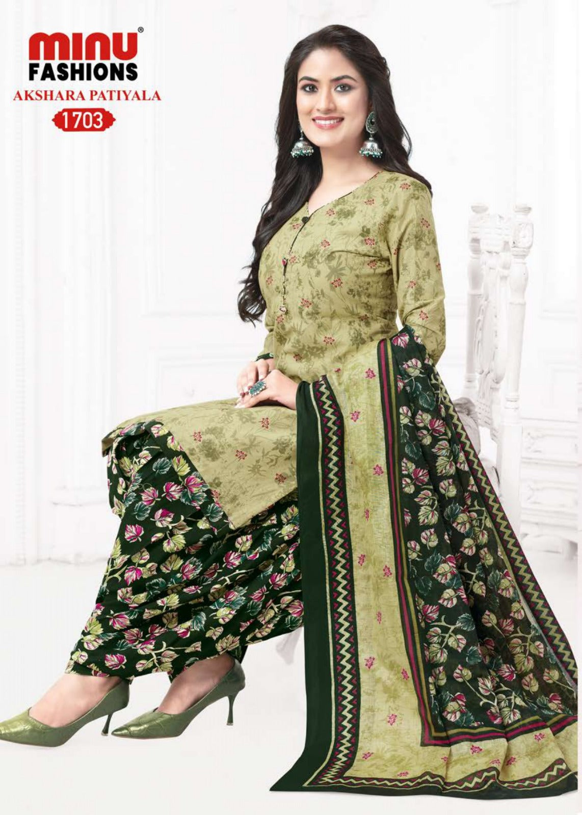 Printed Cotton Stitched Salwar Suit Akshara Patiala (With Inner) - 10 Pcs Set