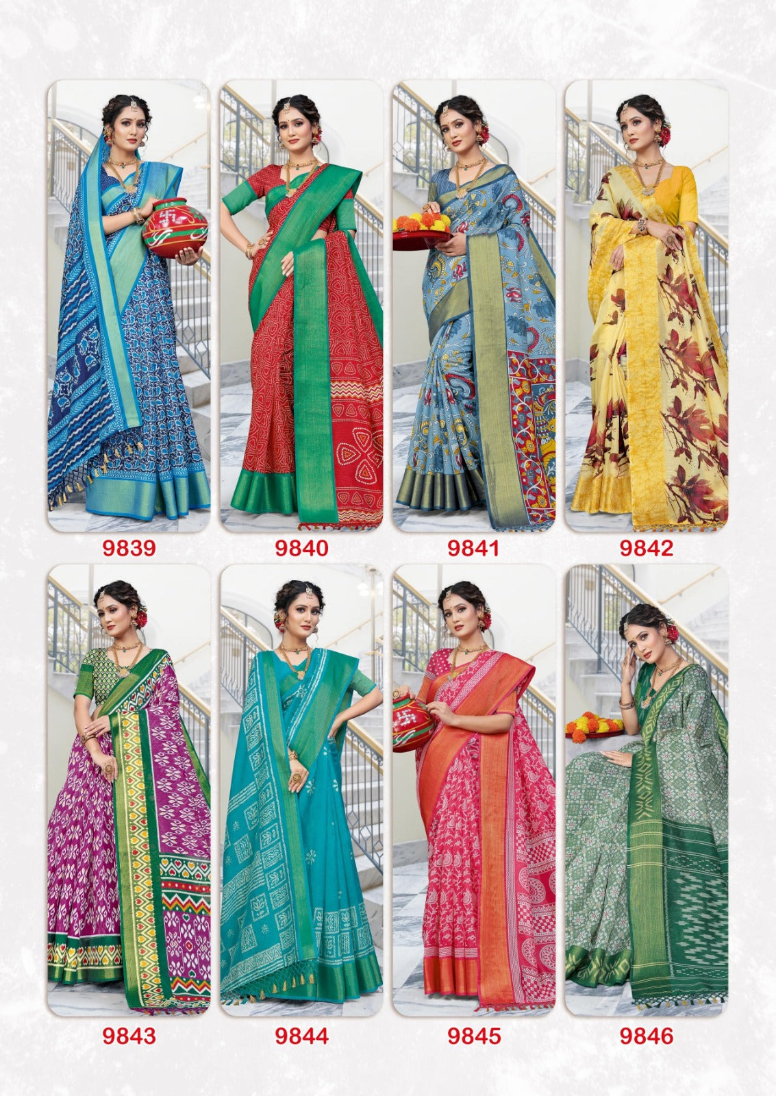 Fancy Saree Chandrika - 8 Pcs Set