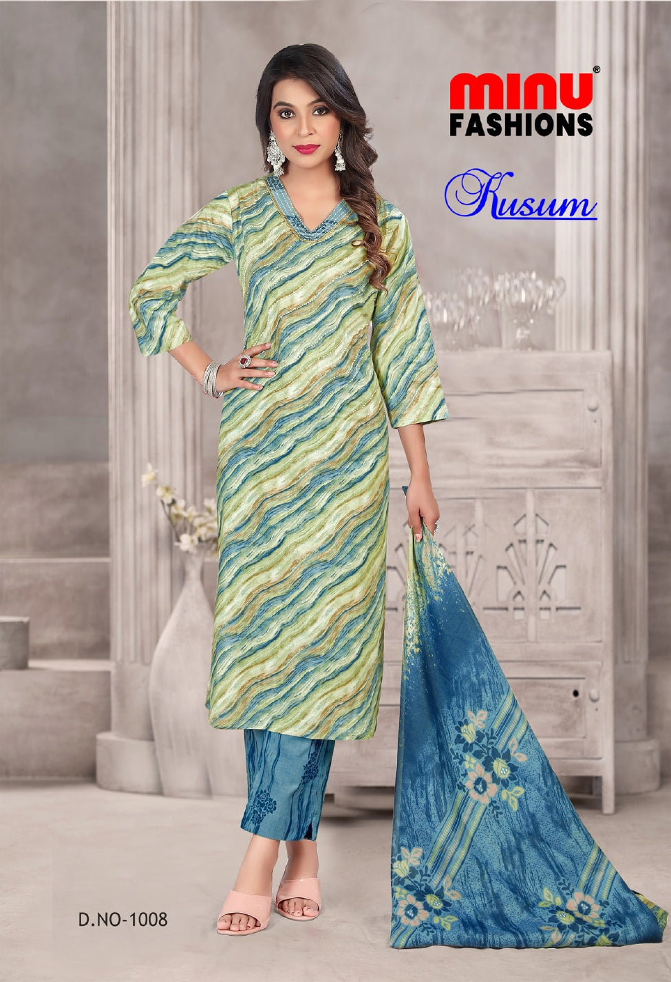 Printed Cotton Stitched Salwar Suit Kusum - 10 Pcs Set