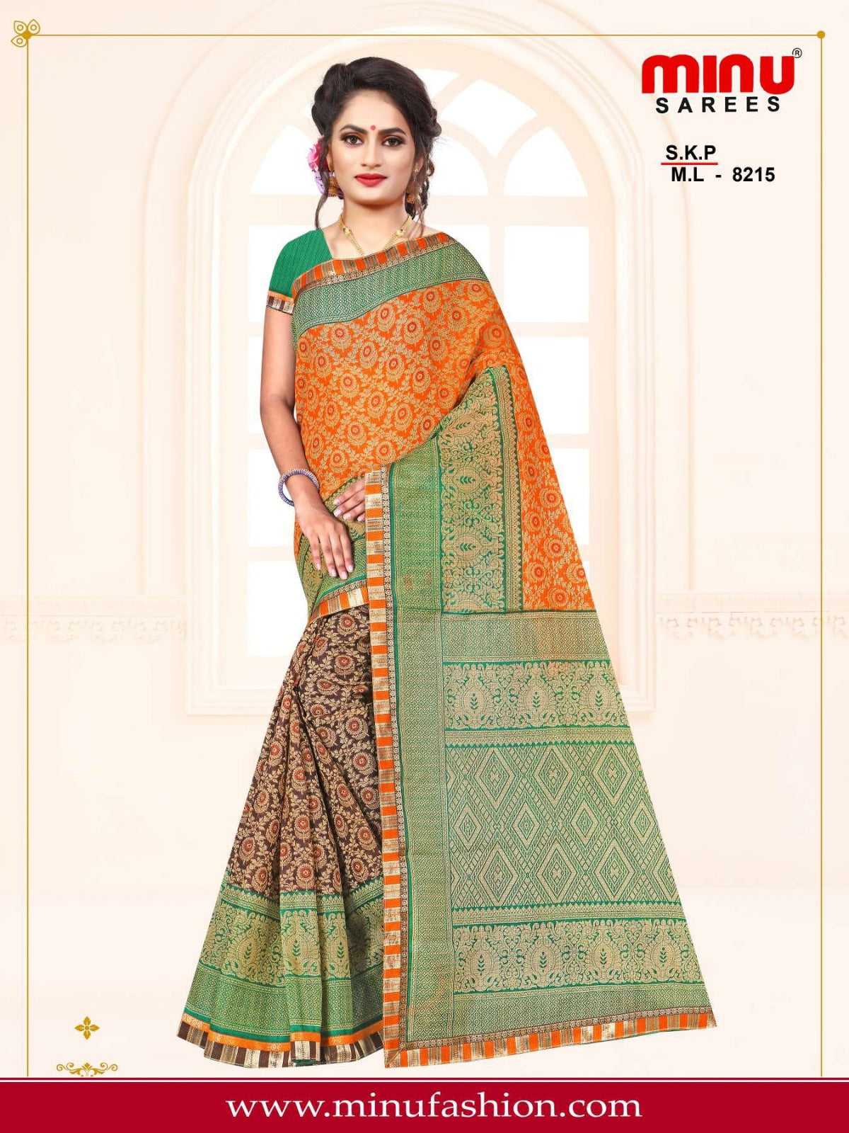 Fancy Saree Mala (BP) - 8 Pcs Set