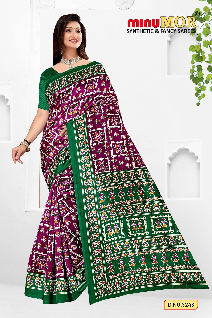 Fancy Saree Opara Gulab (Design No_1336-1343) (BP) - 8 Pcs Set
