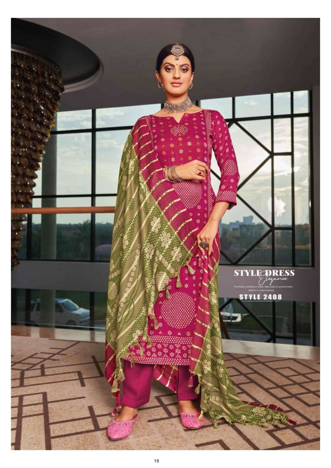Unstitched Winter Suit Rukshar Chunri (Special Rate) - 8 Pcs Set
