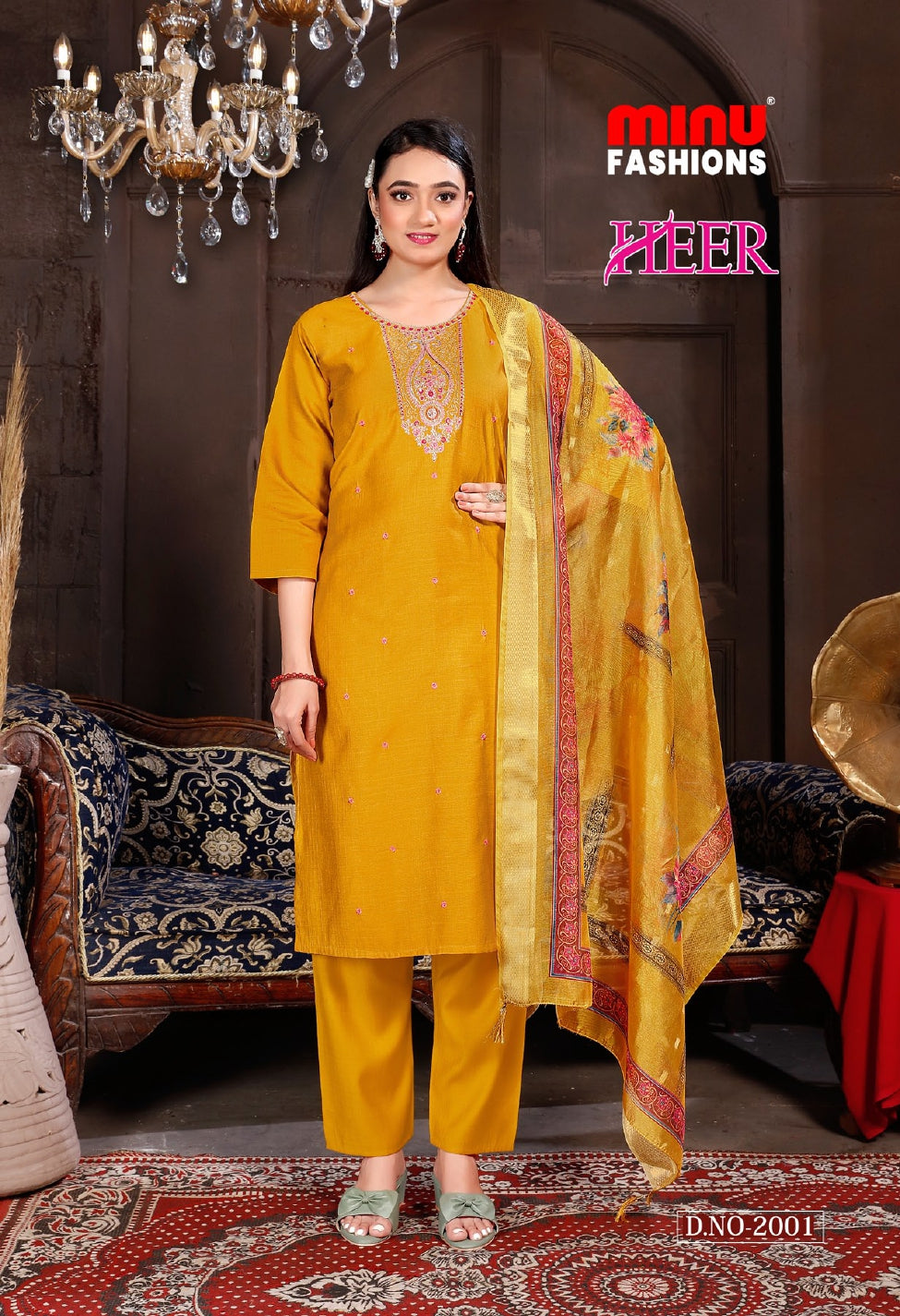 Printed Cotton Stitched Salwar Suit Heer - 6 Pcs Set
