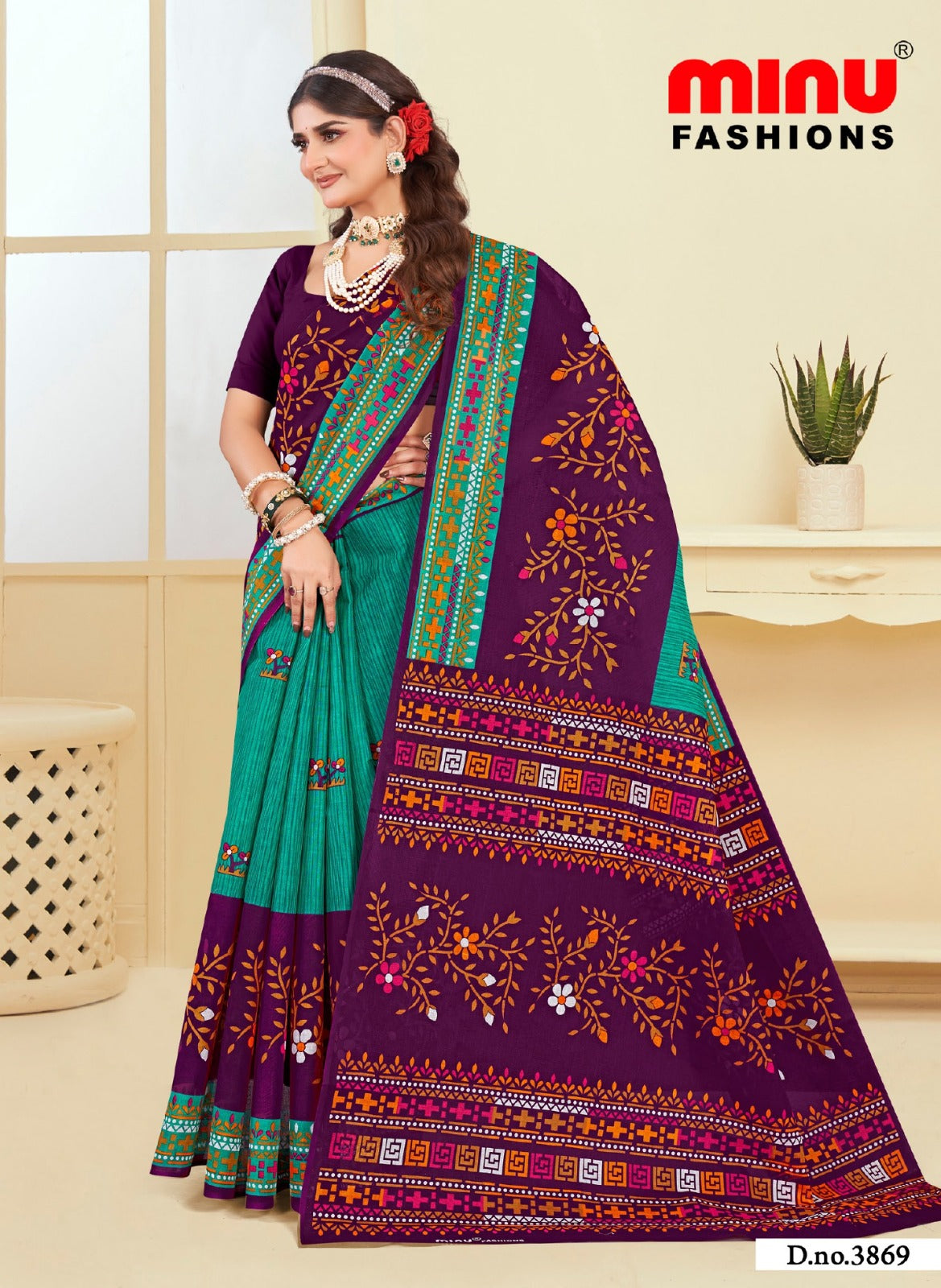 Saree Sunheri Cotton (Vol-4) (Special Rate) - 10 Pcs Set