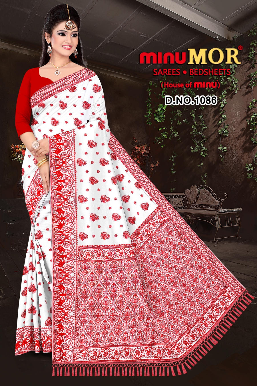 Fancy Saree Red Wire (BP) - 8 Pcs Set