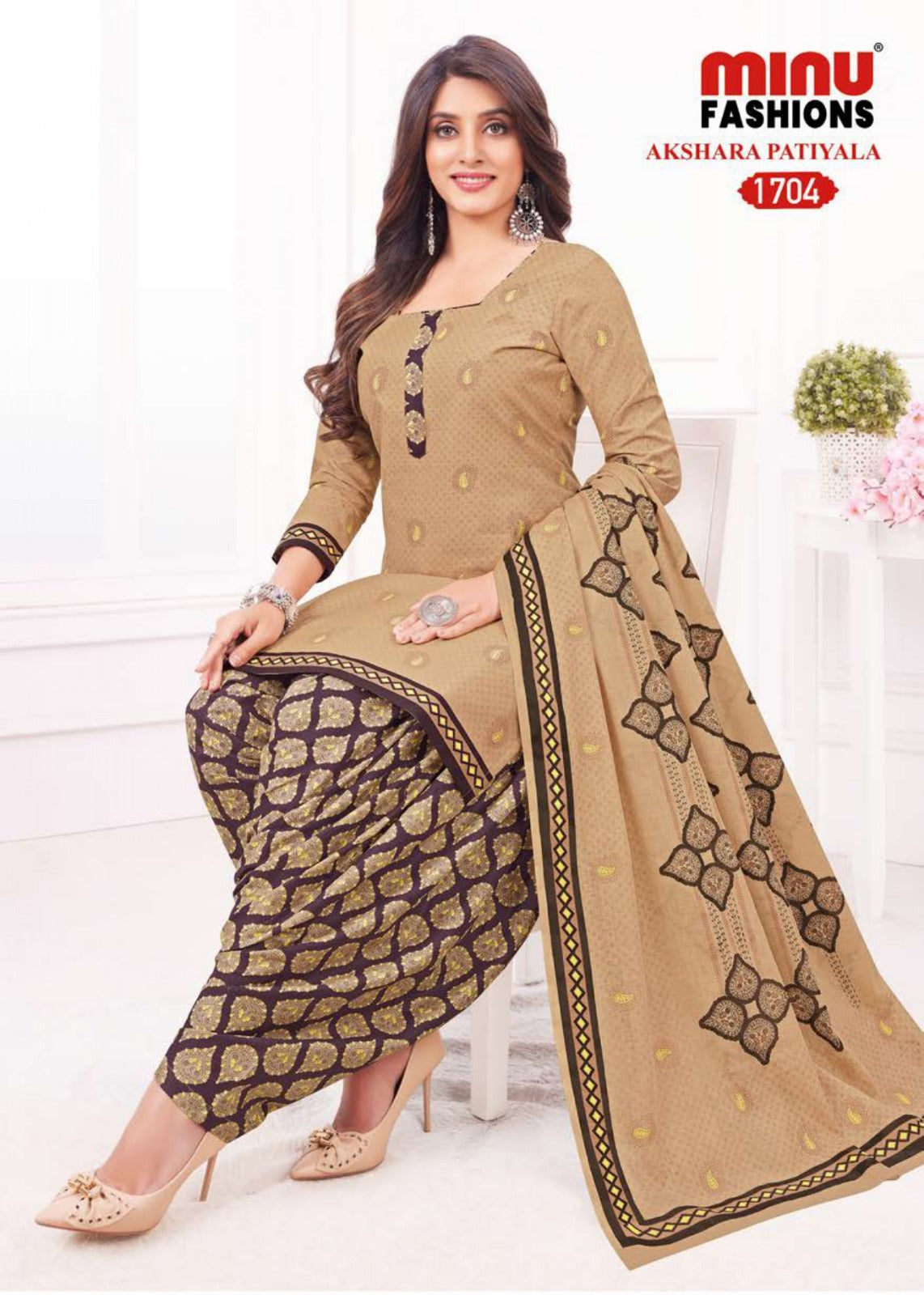 Printed Cotton Stitched Salwar Suit Akshara Patiala (With Inner) - 10 Pcs Set