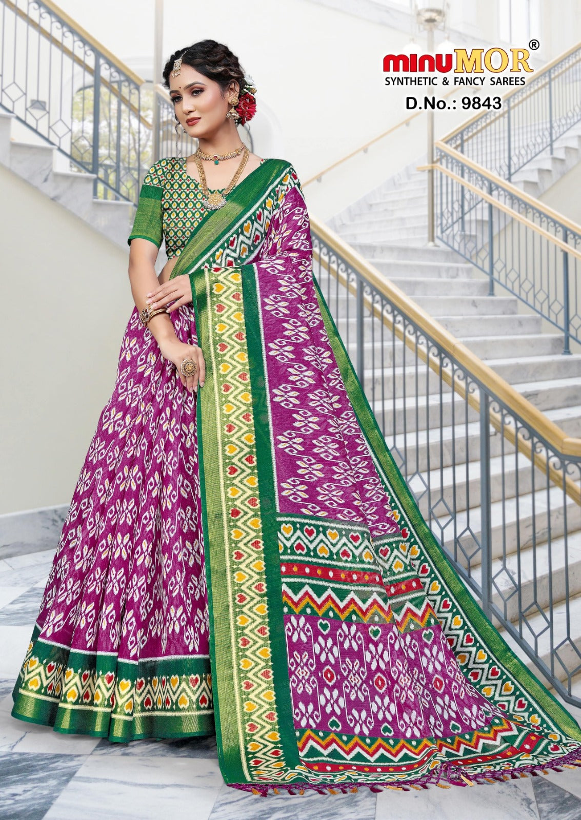 Fancy Saree Chandrika - 8 Pcs Set