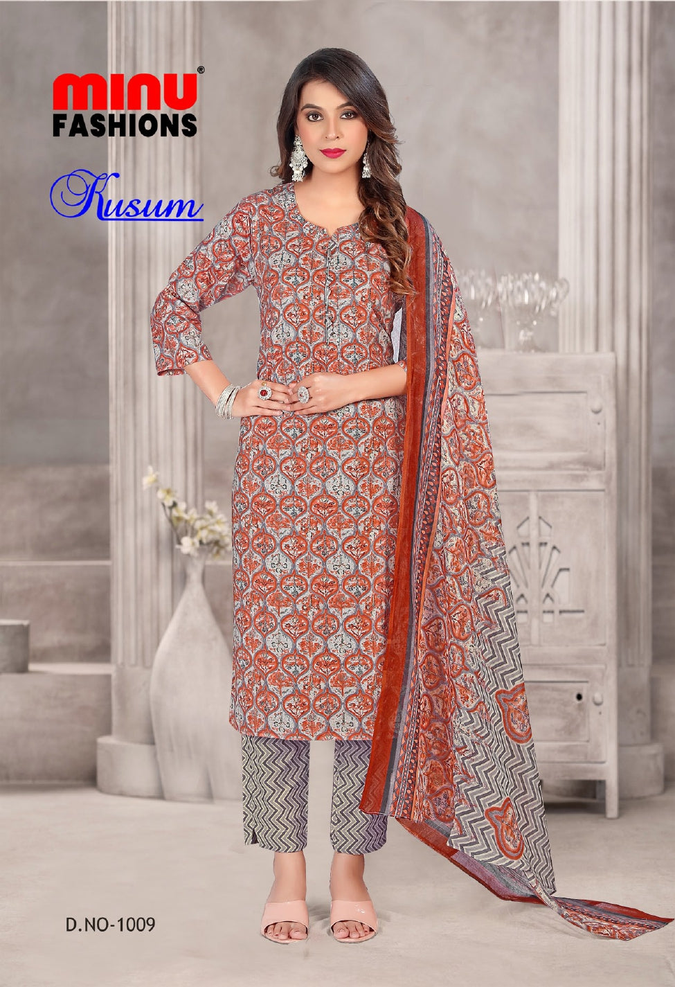 Printed Cotton Stitched Salwar Suit Kusum - 10 Pcs Set