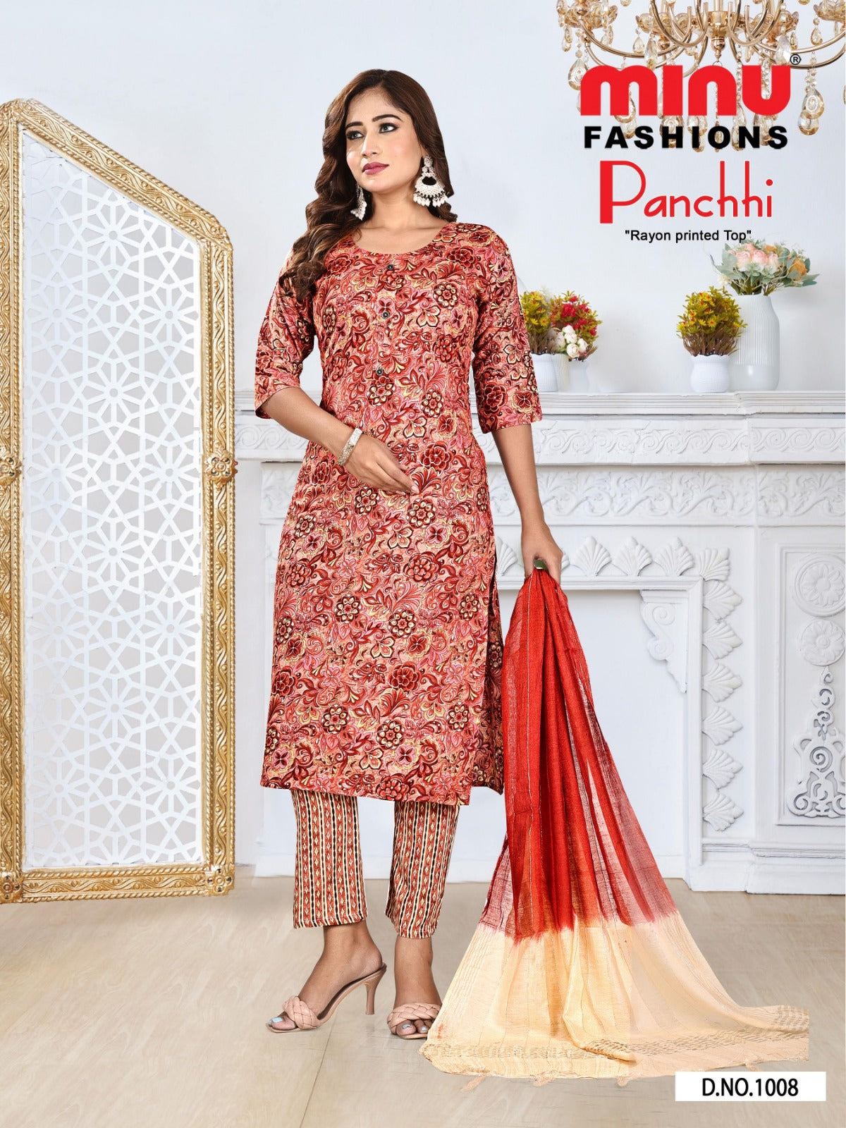Printed Rayon Stitched Salwar Suit Panchi - 10 Pcs Set