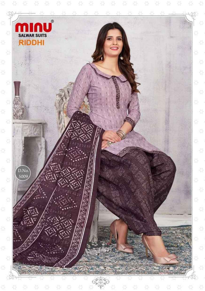 Designer printed salwar suit for retail online image
