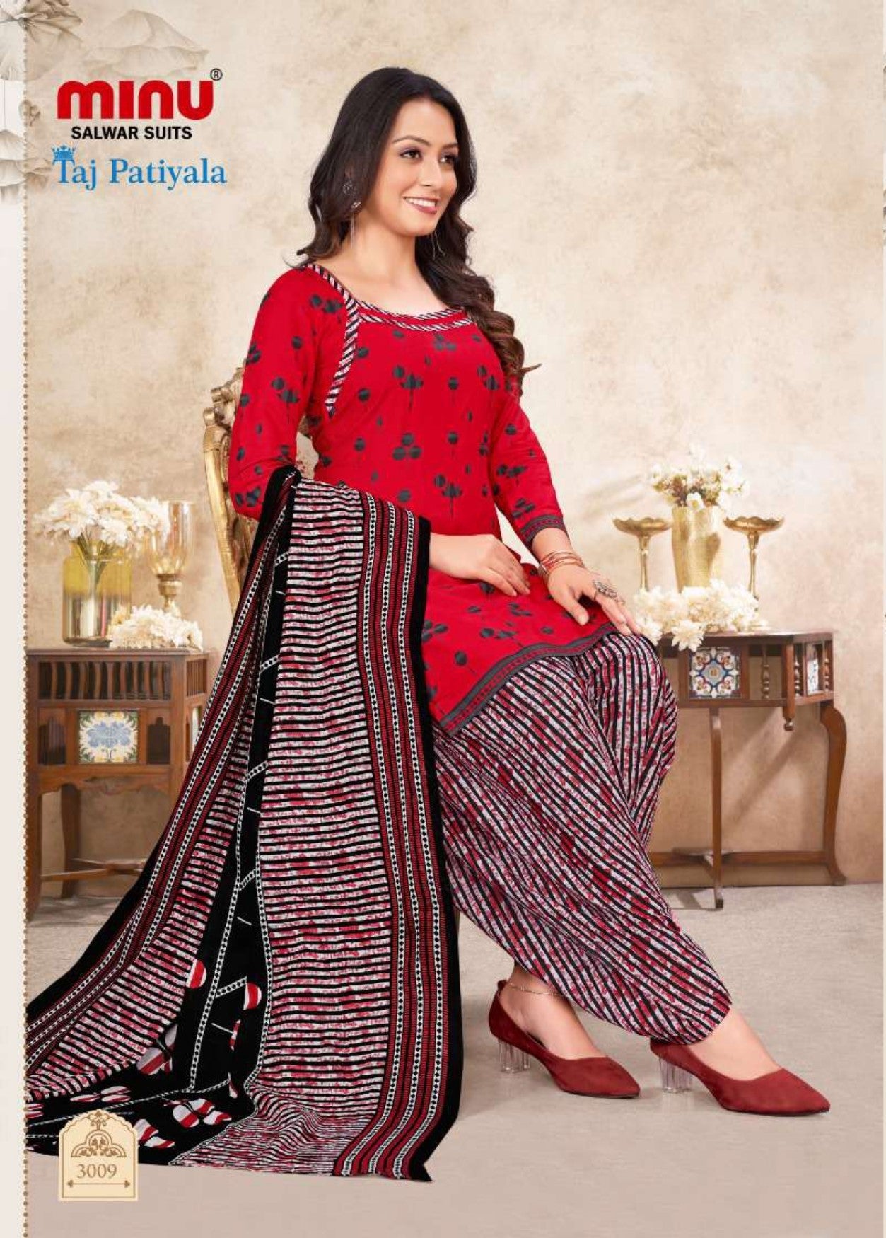 Best offers on wholesale salwar suit for online resellers 