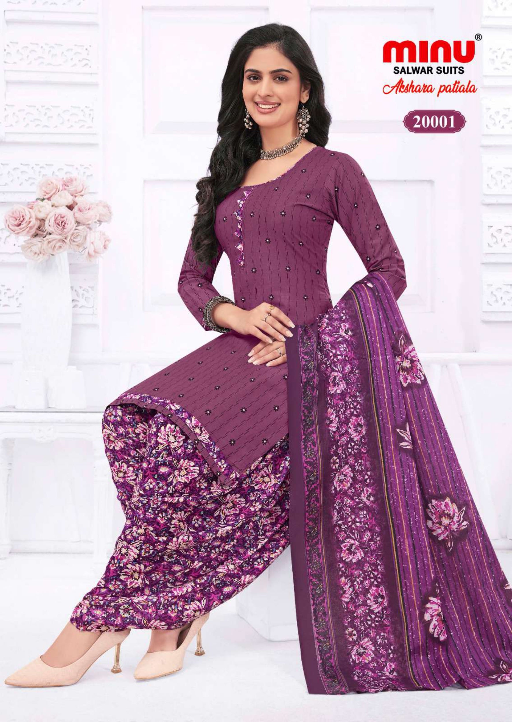 Minu Suit Akshara Patiala VOL - 20 (10 PCS)