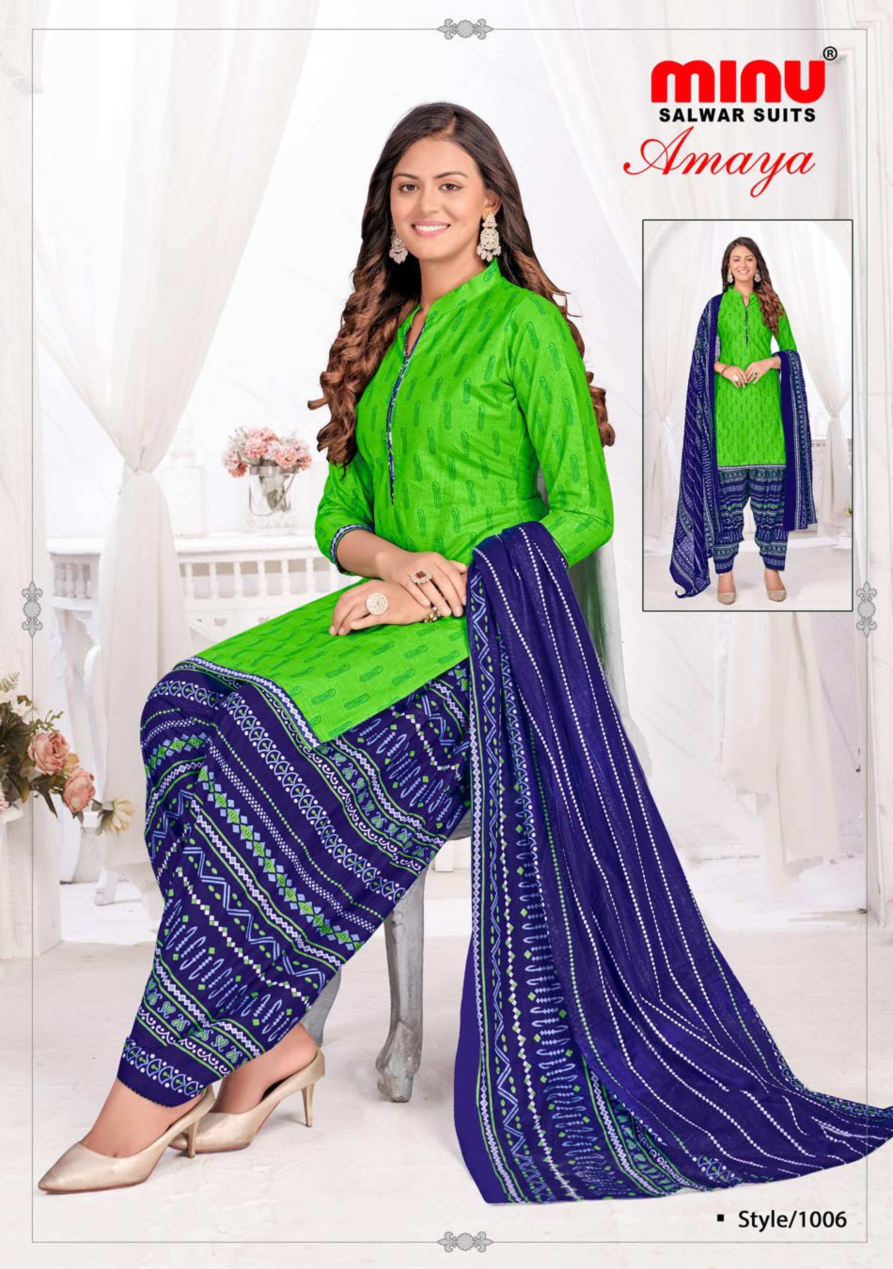 unstitched dress material wholesale - green salwar suit
