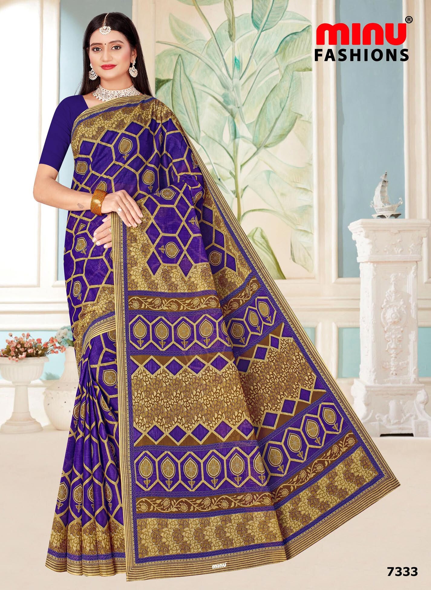 Bingo Saree (Special Rate) (10P)