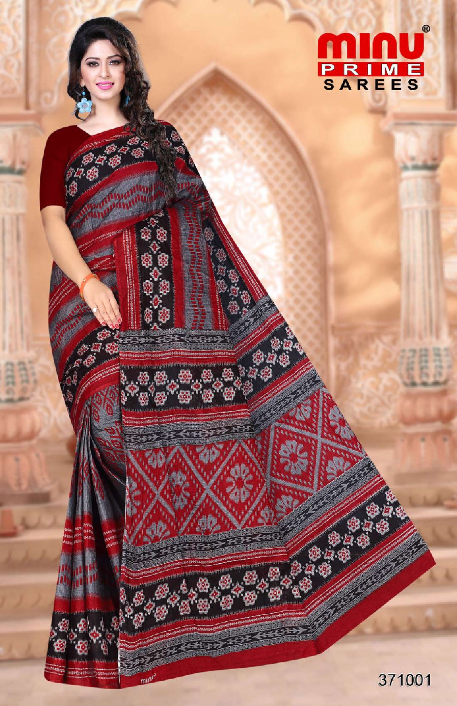 best offers on printed cotton saree online 